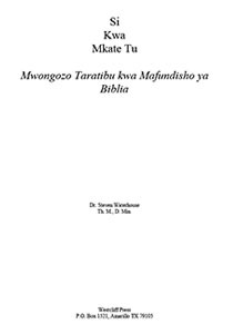 Not By Bread Alone Swahili Translation